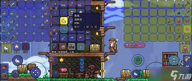 泰拉瑞亚手游npc怎么入驻 npc入驻条件详细介绍