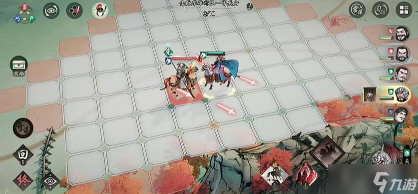 《三国望神州》日月之行玩法介绍
