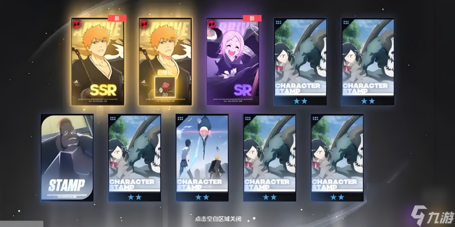 《境·界刀鸣》角色介绍