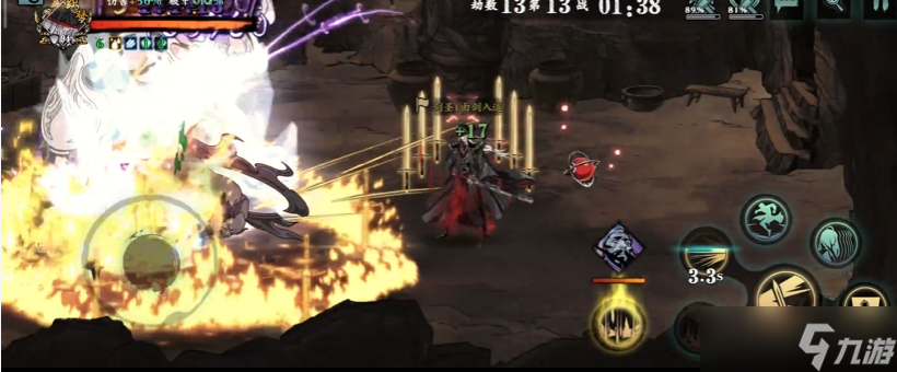 <a id='link_pop' class='keyword-tag' href='https://www.9game.cn/yzr3/'>影之刃3</a>罪夜有什么用