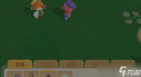 摩尔庄园中怎么改变农田