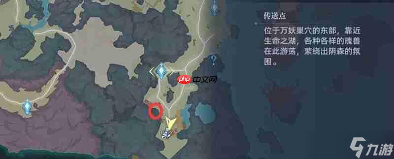 斗罗大陆猎魂世界小舞回忆怎么收集 回忆碎片位置详细介绍