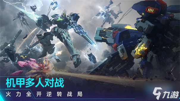 解限机酒吧认证卡怎么获得