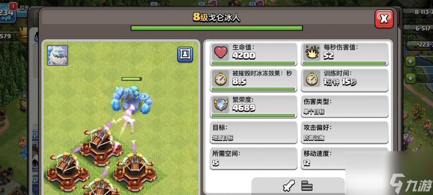 部落冲突中援兵的释放技巧是什么？