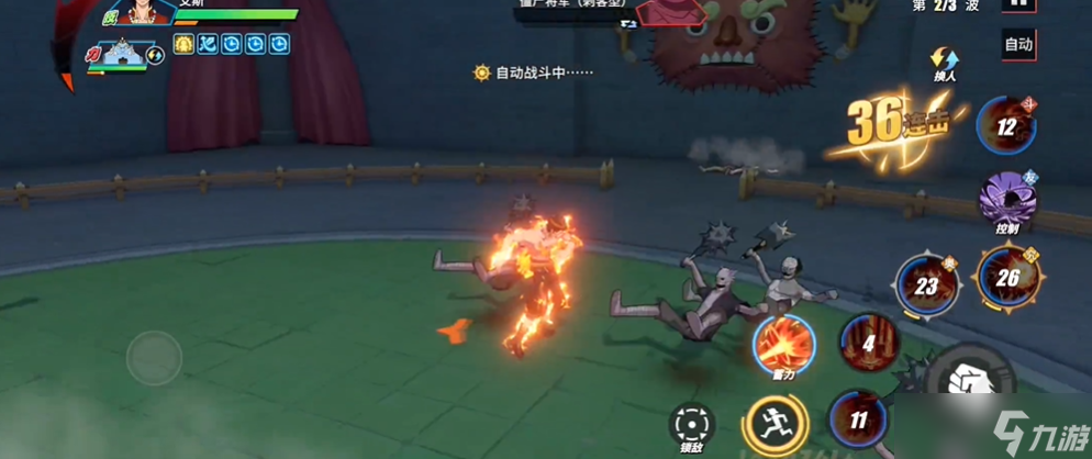 航海王热血航线远航探索活动怎么玩