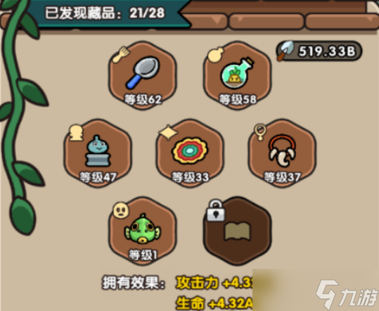 次神光之觉醒零氪开荒指南：七日速通阵容/资源/BOSS全攻略