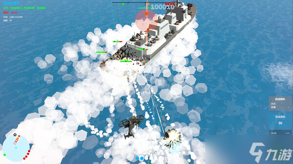 飛行射擊游戲《我們的戰(zhàn)爭: 火力壓制》于7月11日在Steam平臺上架