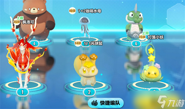 蛋仔派对蟹味菇单刷攻略技巧分享