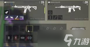 <a id='link_pop' class='keyword-tag' href='https://www.9game.cn/yg84/'>远光84</a>武器如何搭配