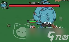 英勇之地沙虫Boss怎么打