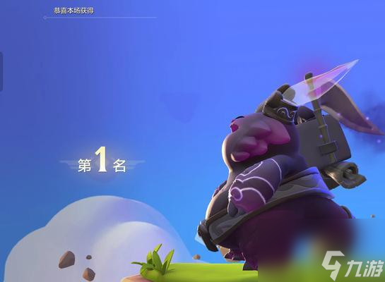 巴龙刽子手任务攻略——成为英雄联盟手游最强刺客（挑战任务）