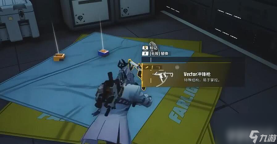 远光84如何获得金武器 金武器获取详情