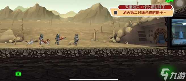 辐射避难所怎么派人出去探索