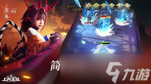 上古王冠秘境探险玩法攻略