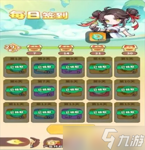 魔寵降臨仙玉獲取方法