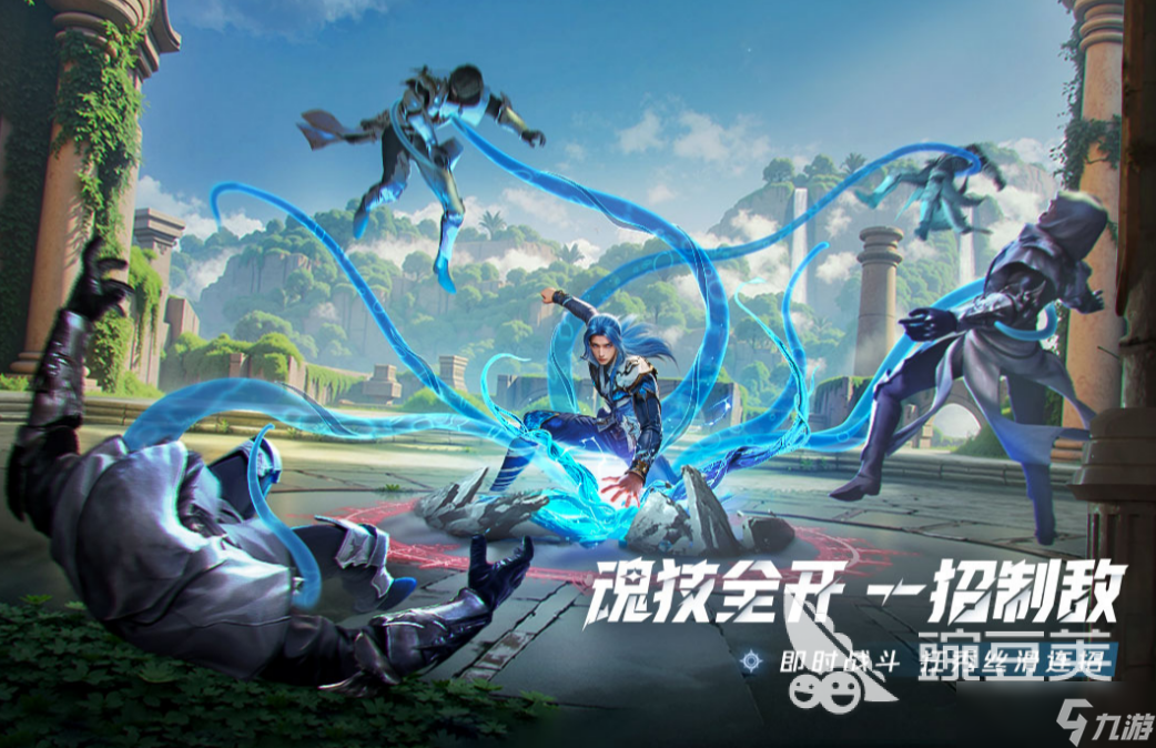 斗罗大陆猎魂世界上线时间介绍 斗罗大陆猎魂世界什么时候上线