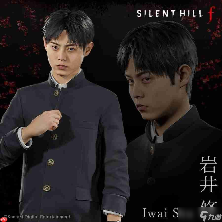 《寂静岭f》新角色介绍：医家子弟和八卦达人