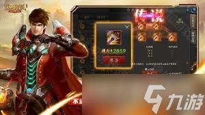 诺亚传说口袋版职业技能有哪些