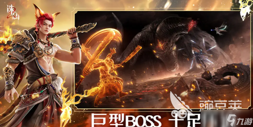 <a id='link_pop' class='keyword-tag' href='https://www.9game.cn/zhuxian21/'>诛仙2手游</a>挂件自定义介绍 诛仙2手游挂件怎么搭配