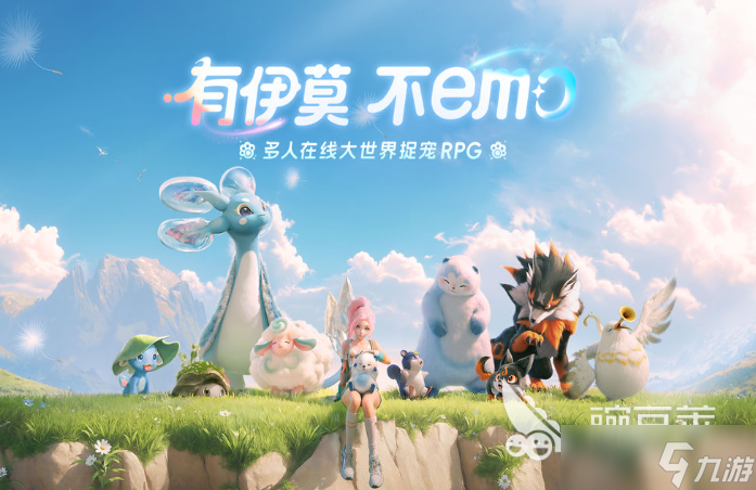 伊莫虹光怎么获取 伊莫手游虹光的获取方式