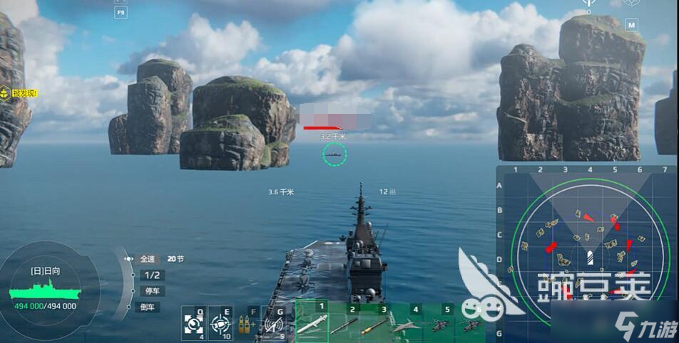 现代战舰日向号航空母舰怎么样 现代战舰手游日向号航母玩法介绍