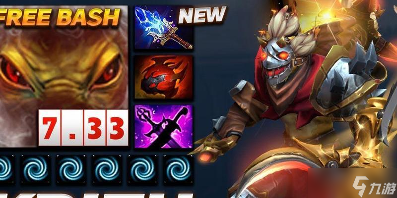 赏金猎人加点策略？dota2中如何加点？