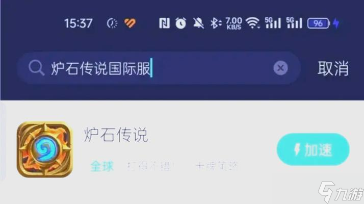 炉石传说闪退问题如何解决？未启动闪退的原因是什么？