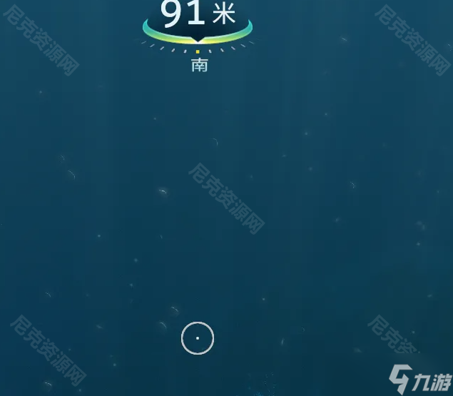 深海迷航手机版7号逃生舱在哪里
