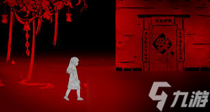<a id='link_pop' class='keyword-tag' href='https://www.9game.cn/zjy8qzs/'>纸嫁衣8</a>如何全流程通关
