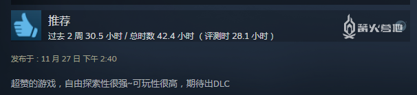 「特别好评」能挽救《赛博朋克 2077》吗?