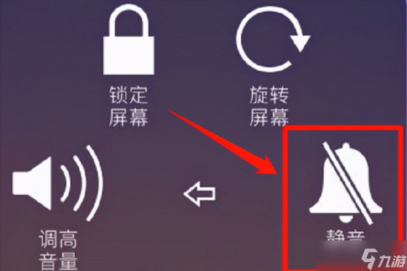 香肠派对没声音怎么办 游戏无声问题解决方法