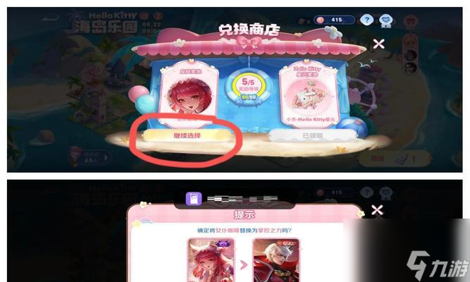 王者荣耀见证荣耀角色如何领取？领取条件是什么？