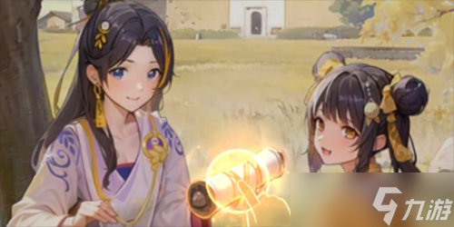 長安幻想高老莊裝備怎么選