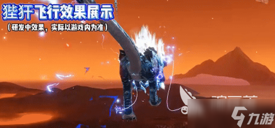 妄想山海狴犴介绍 妄想山海狴犴怎么样
