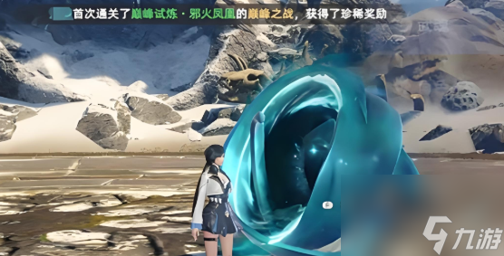《斗罗大陆：猎魂世界》武魂转移玩法介绍