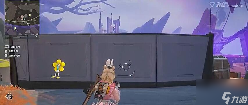 《远光84》空投武器推荐