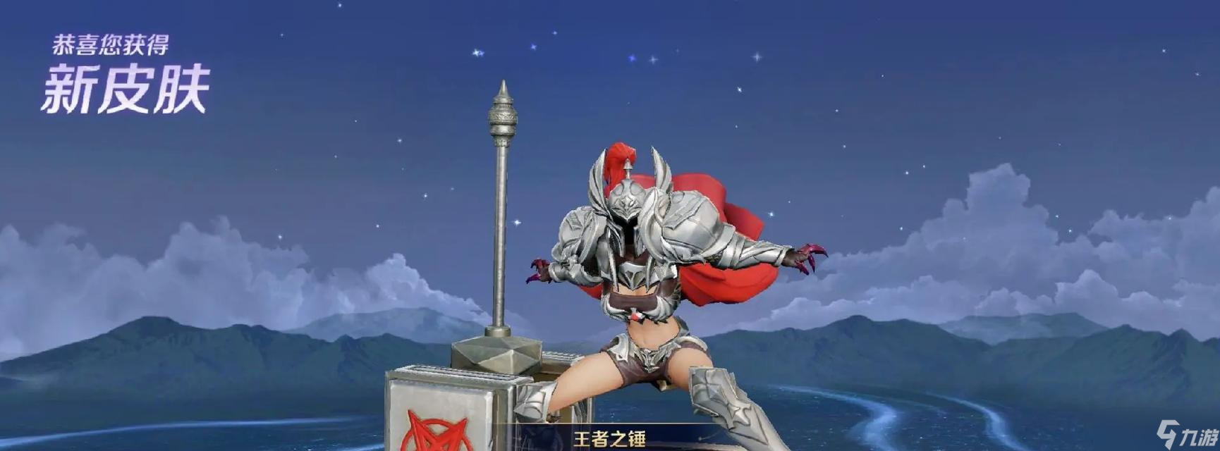 王者荣耀边路钟无艳的完美操作秘籍（教你如何成为边路钟无艳的王者）