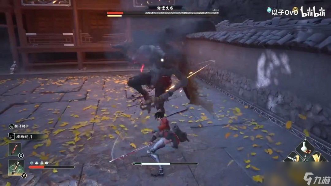 单机ARPG《猿公剑》BW实机试玩 美女大战妖魔