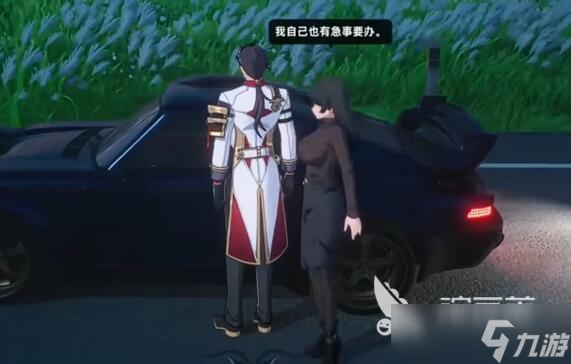 異環(huán)搶車方法介紹 異環(huán)可以搶車嗎
