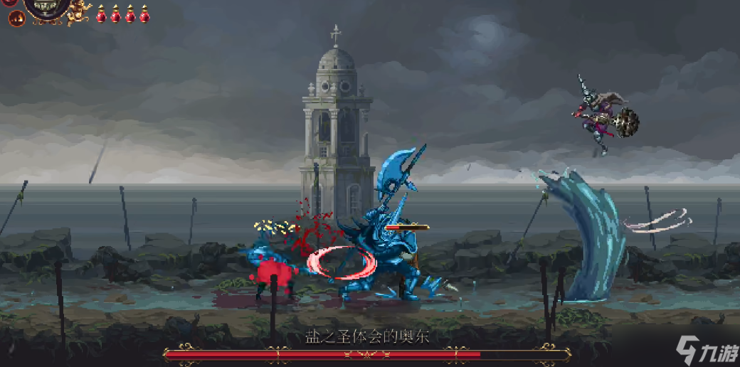神之亵渎2奥东怎么打