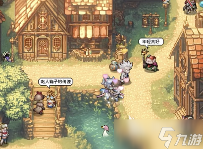 星之旅人公测时间是什么时候 星之旅人公测时间曝光