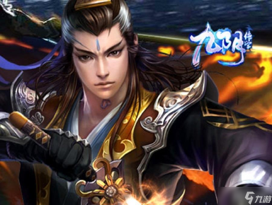  《九阴绝学》交易系统玩法概述