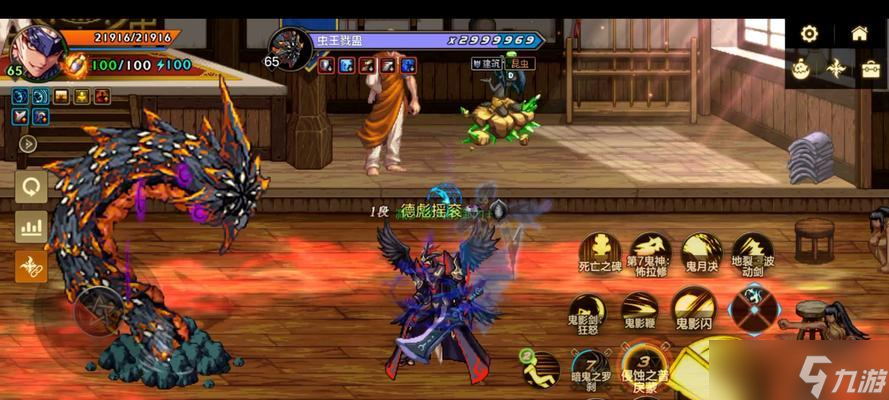 《迷影魔藏通关攻略》（探索鬼泣巅峰之战的奥秘）