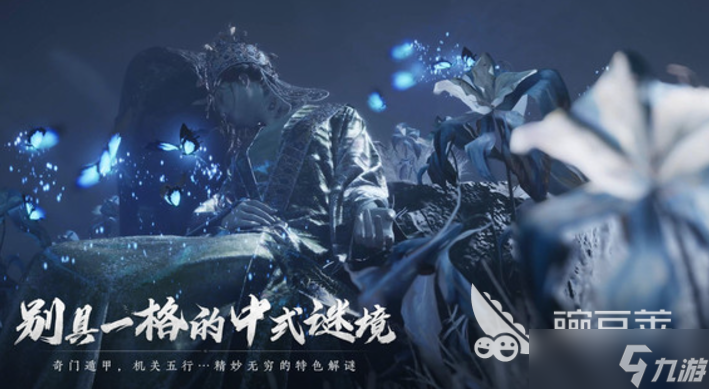 燕云十六声是单机吗 燕云十六声是否单机游戏