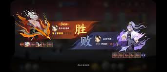 指间山海问鼎山海怎么玩