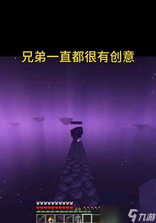 我的世界中牛的幸福生活如何實現(xiàn)？