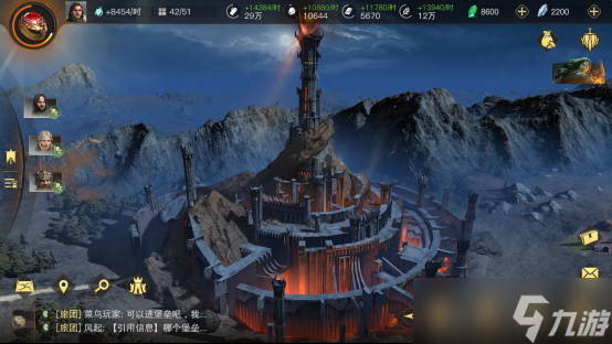 《指环王：纷争》5月16日公测正式开启
