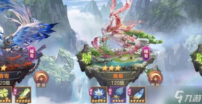 《三國志幻想大陸》烽火流金賽季第一章