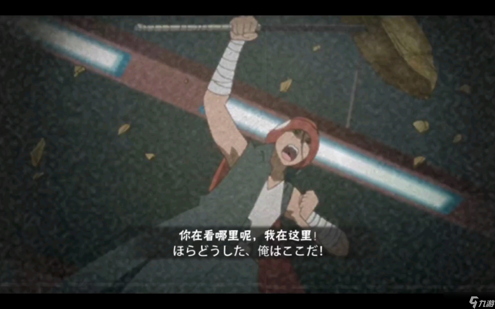 火影忍者手游结乃岩部怎么玩