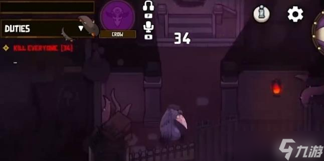 《鵝鴨殺》烏鴉玩法